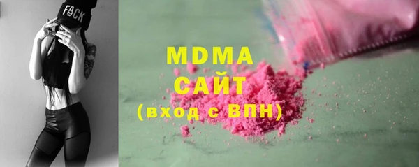 mix Белокуриха